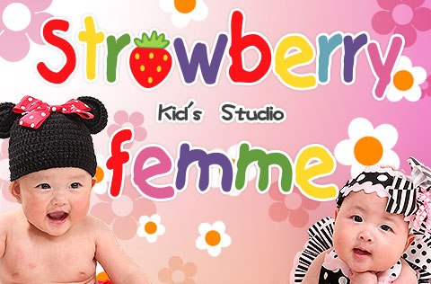 kids studio strawberry femme